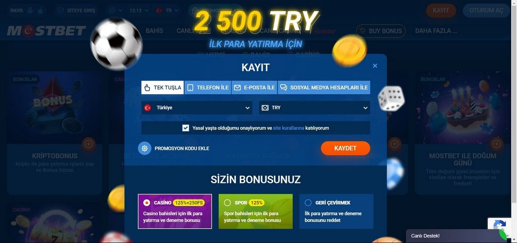 Мобильное приложение